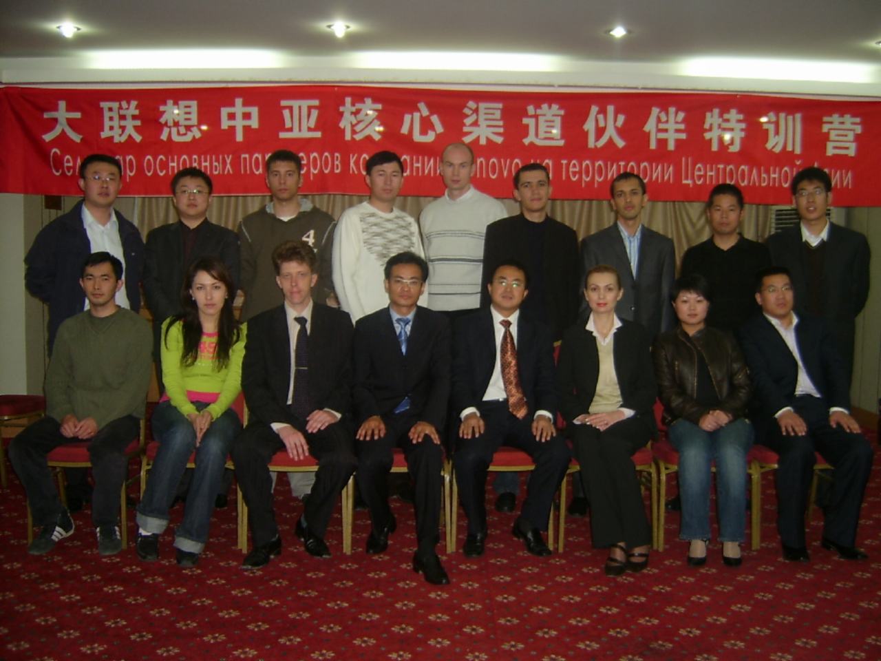 图片关键词 图片关键词