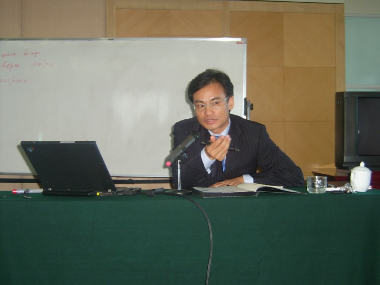 图片关键词 图片关键词