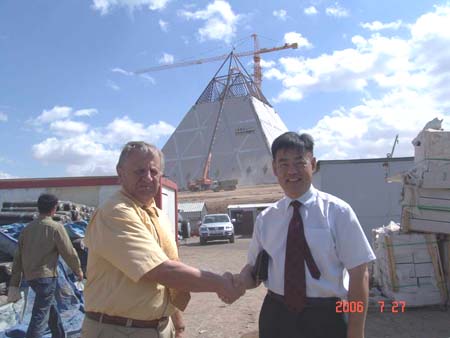 图片关键词 图片关键词