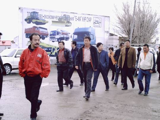 图片关键词 图片关键词