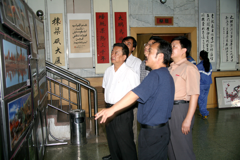 图片关键词 图片关键词