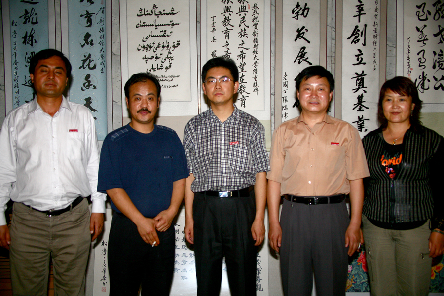 图片关键词 图片关键词