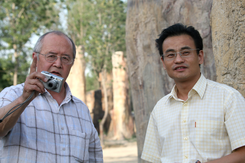 图片关键词 图片关键词