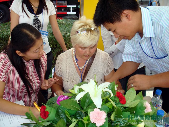 图片关键词 图片关键词