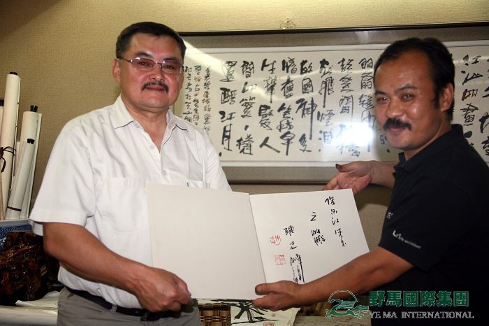 图片关键词 图片关键词