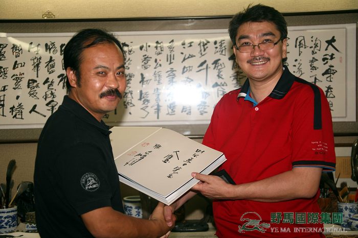 图片关键词 图片关键词