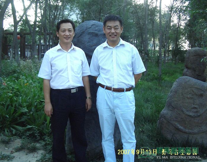 图片关键词 图片关键词