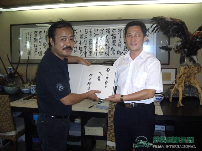 图片关键词 图片关键词