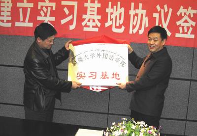 图片关键词 图片关键词