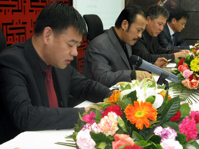 图片关键词 图片关键词