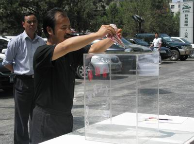 图片关键词 图片关键词