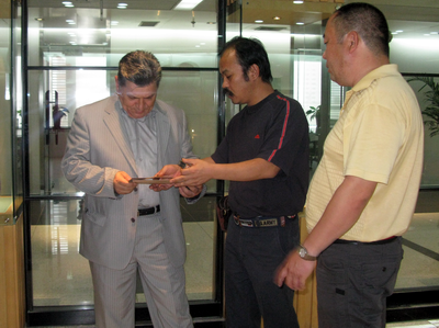 图片关键词 图片关键词