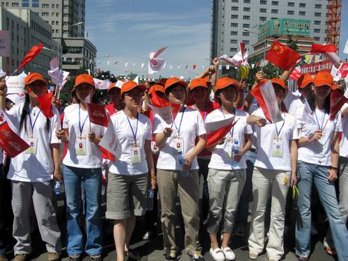 图片关键词 图片关键词