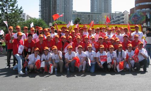 图片关键词 图片关键词