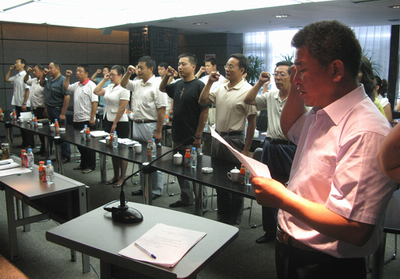 图片关键词 图片关键词