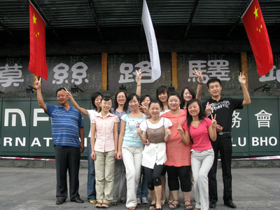 图片关键词 图片关键词