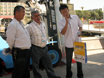 图片关键词 图片关键词