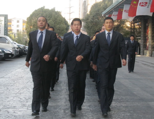 图片关键词 图片关键词