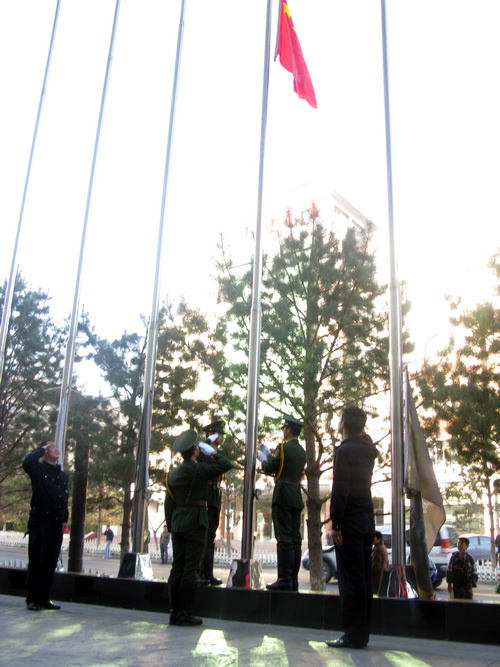 图片关键词 图片关键词