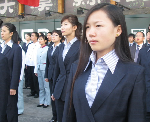 图片关键词 图片关键词