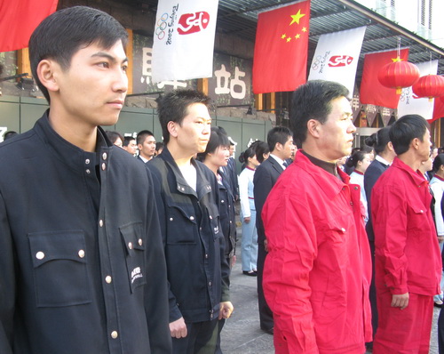 图片关键词 图片关键词