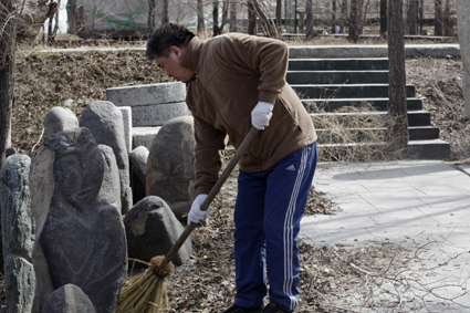 图片关键词 图片关键词