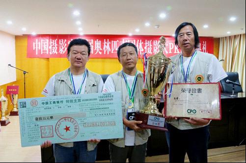 图片关键词 图片关键词