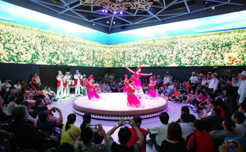 图片关键词 图片关键词