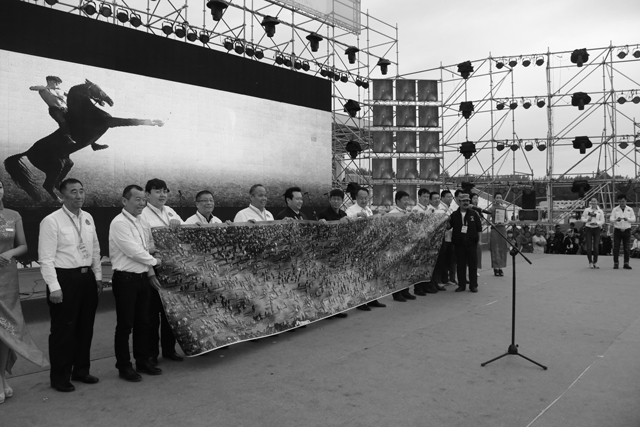 图片关键词 图片关键词