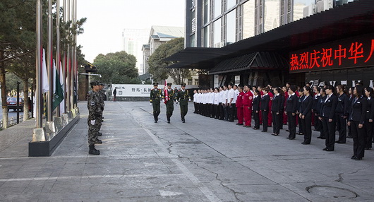 图片关键词 图片关键词
