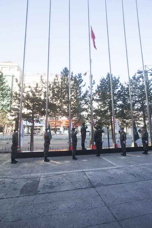 图片关键词 图片关键词