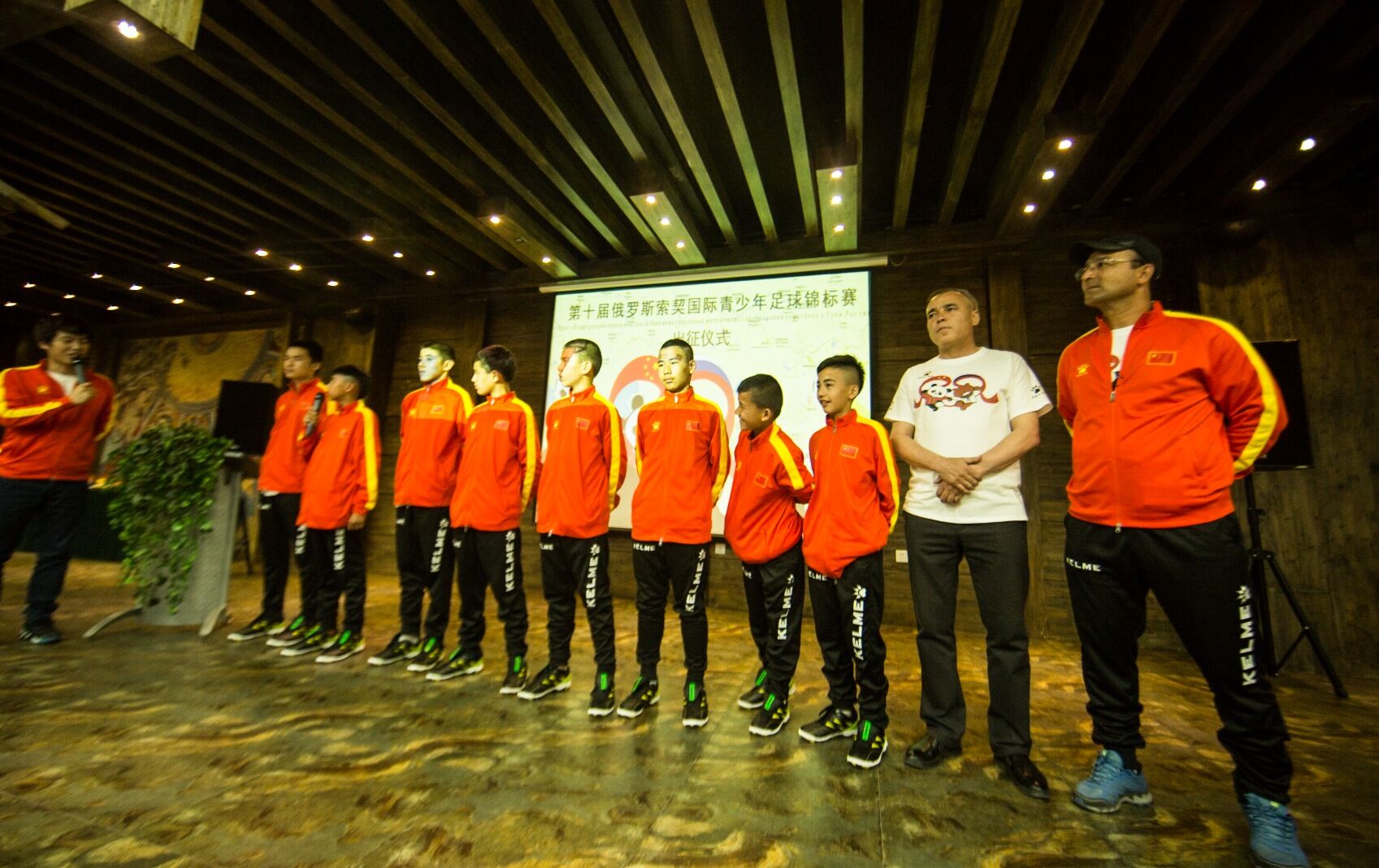 图片关键词 图片关键词