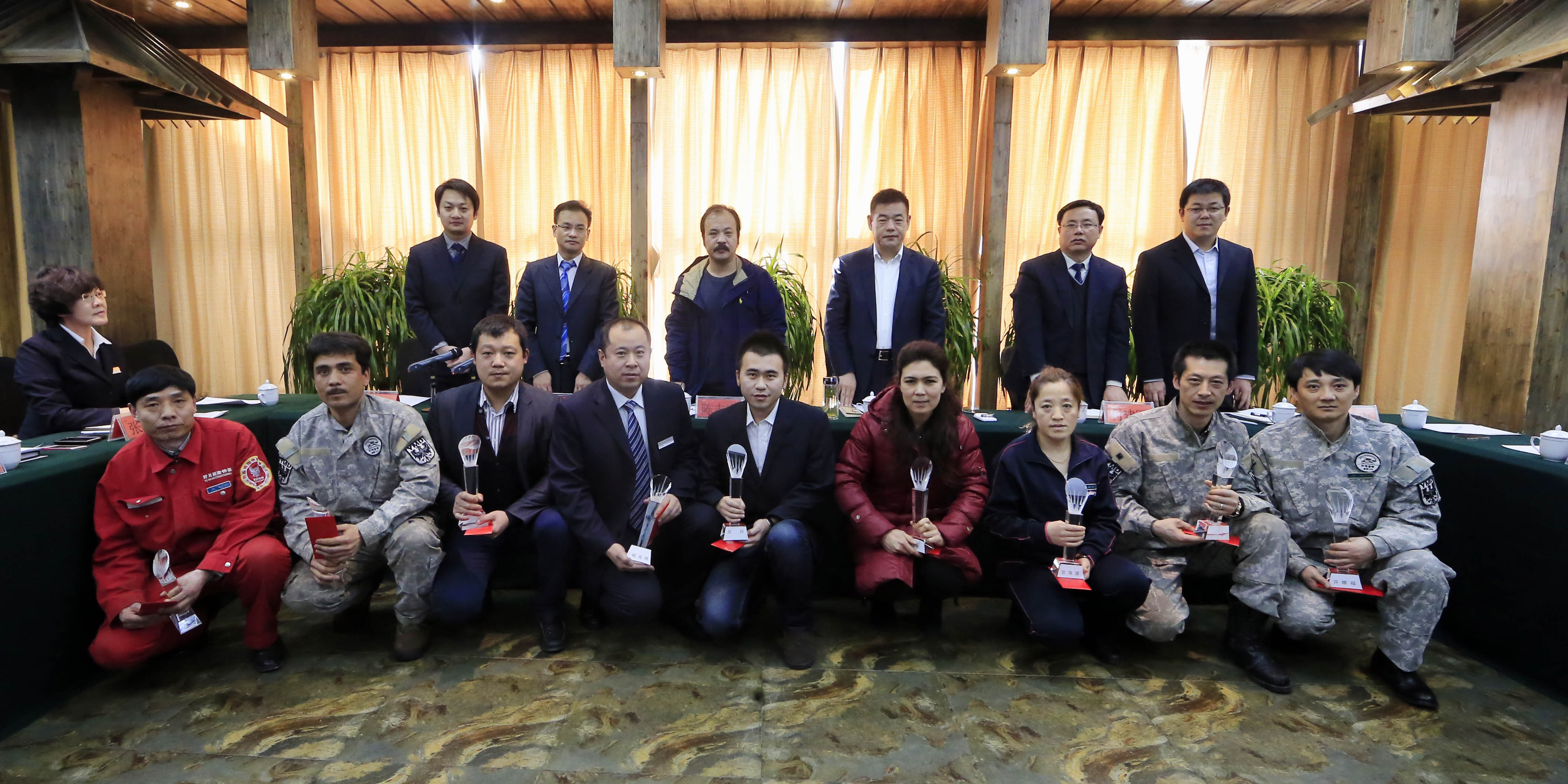 图片关键词 图片关键词