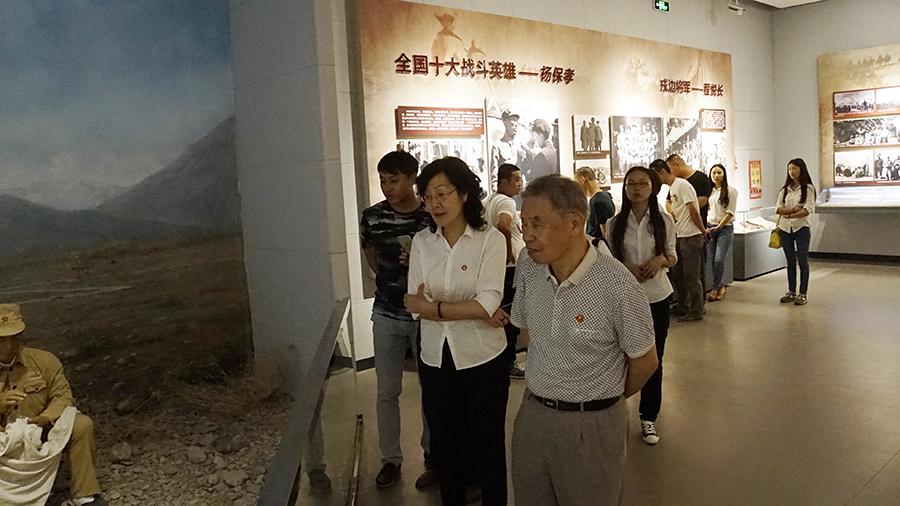 图片关键词 图片关键词