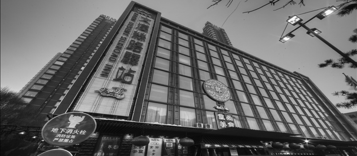 图片关键词 图片关键词