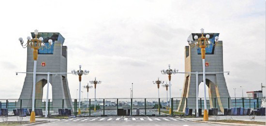 图片关键词 图片关键词