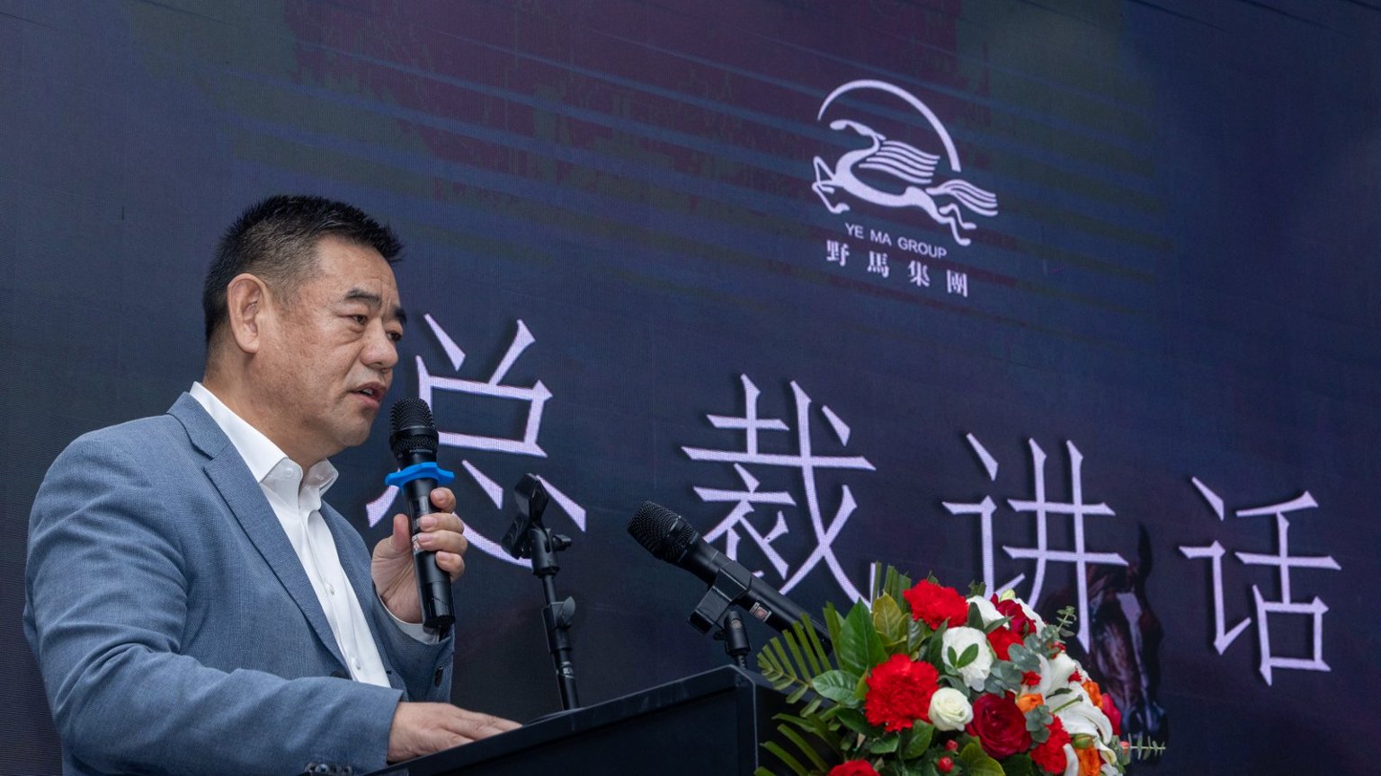 图片关键词 图片关键词