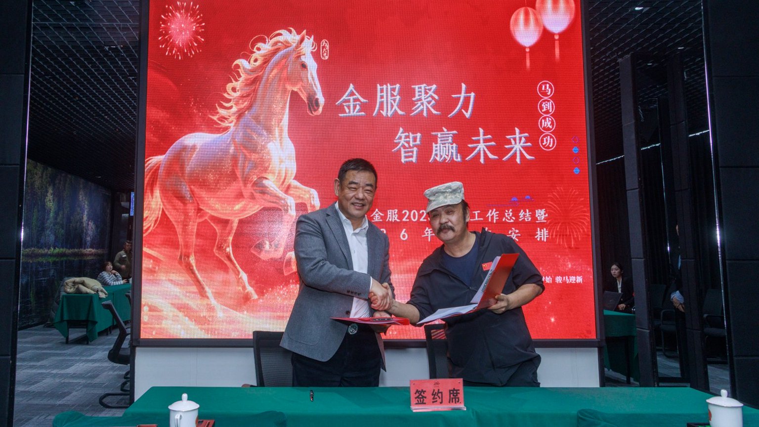 图片关键词 图片关键词