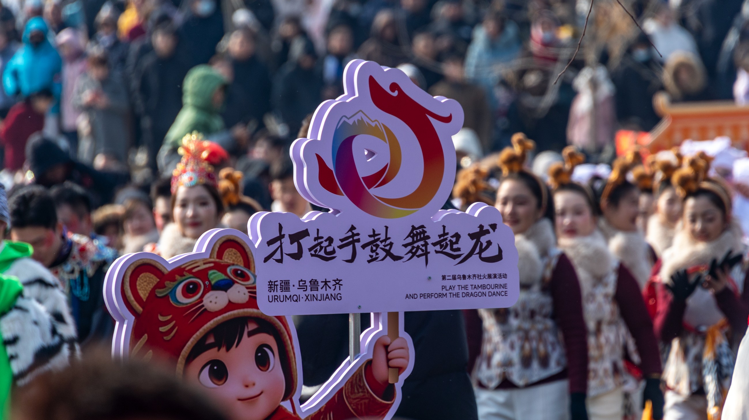 图片关键词