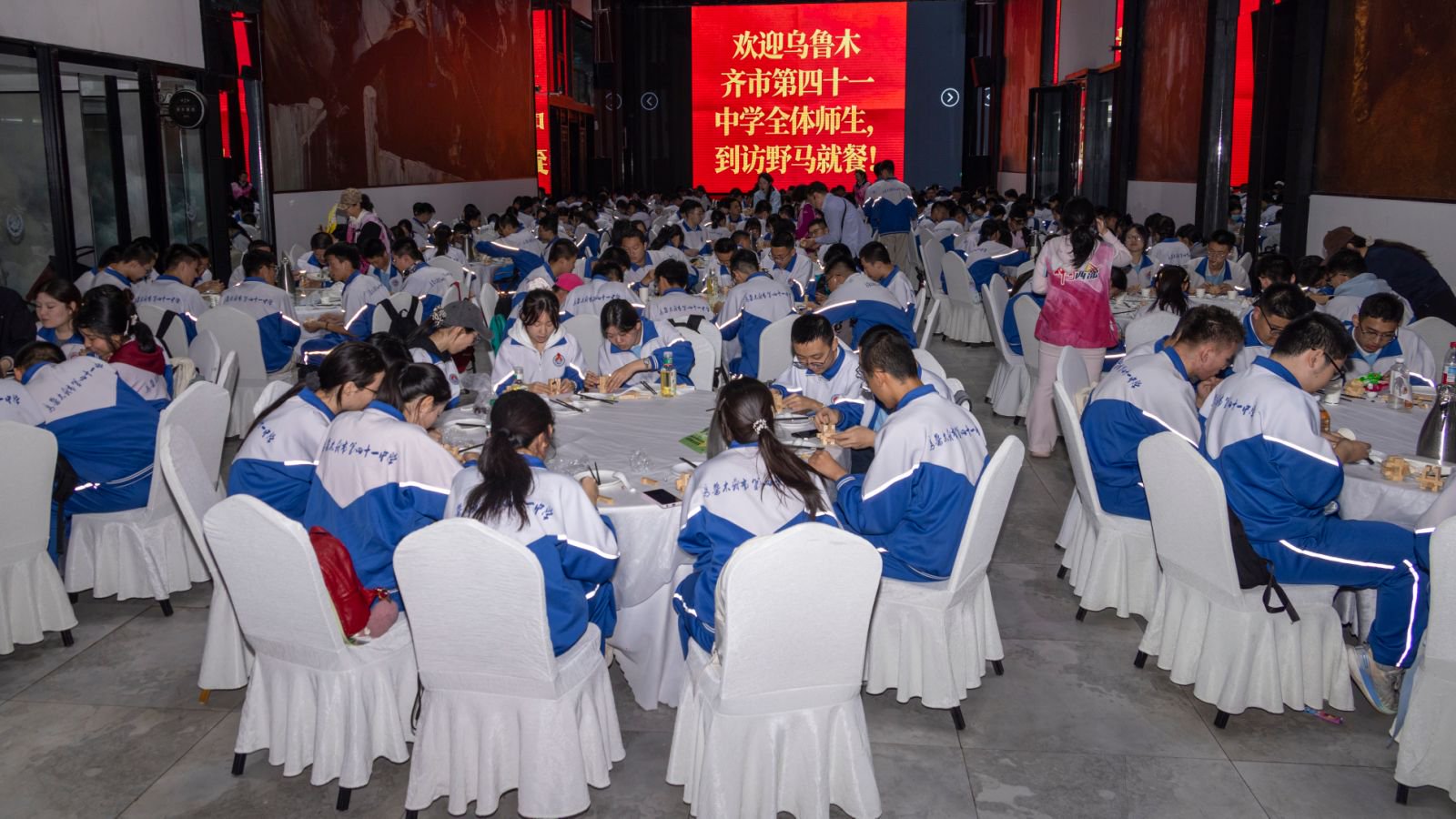 图片关键词 图片关键词
