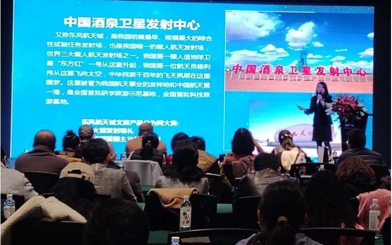 重磅！爱游戏最新官方网站文旅与敦煌文旅达成战略合作，将开发马术+国防科工研学旅游新业态