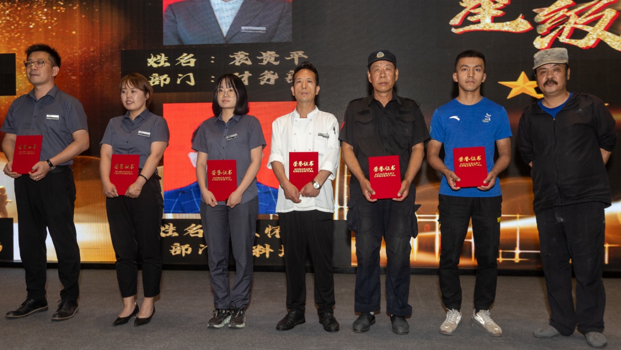 图片关键词 图片关键词