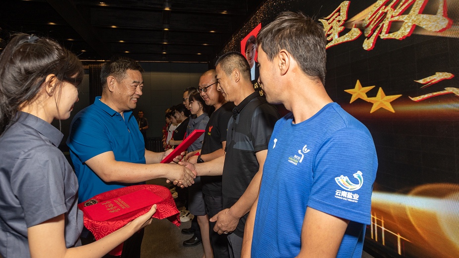 图片关键词 图片关键词