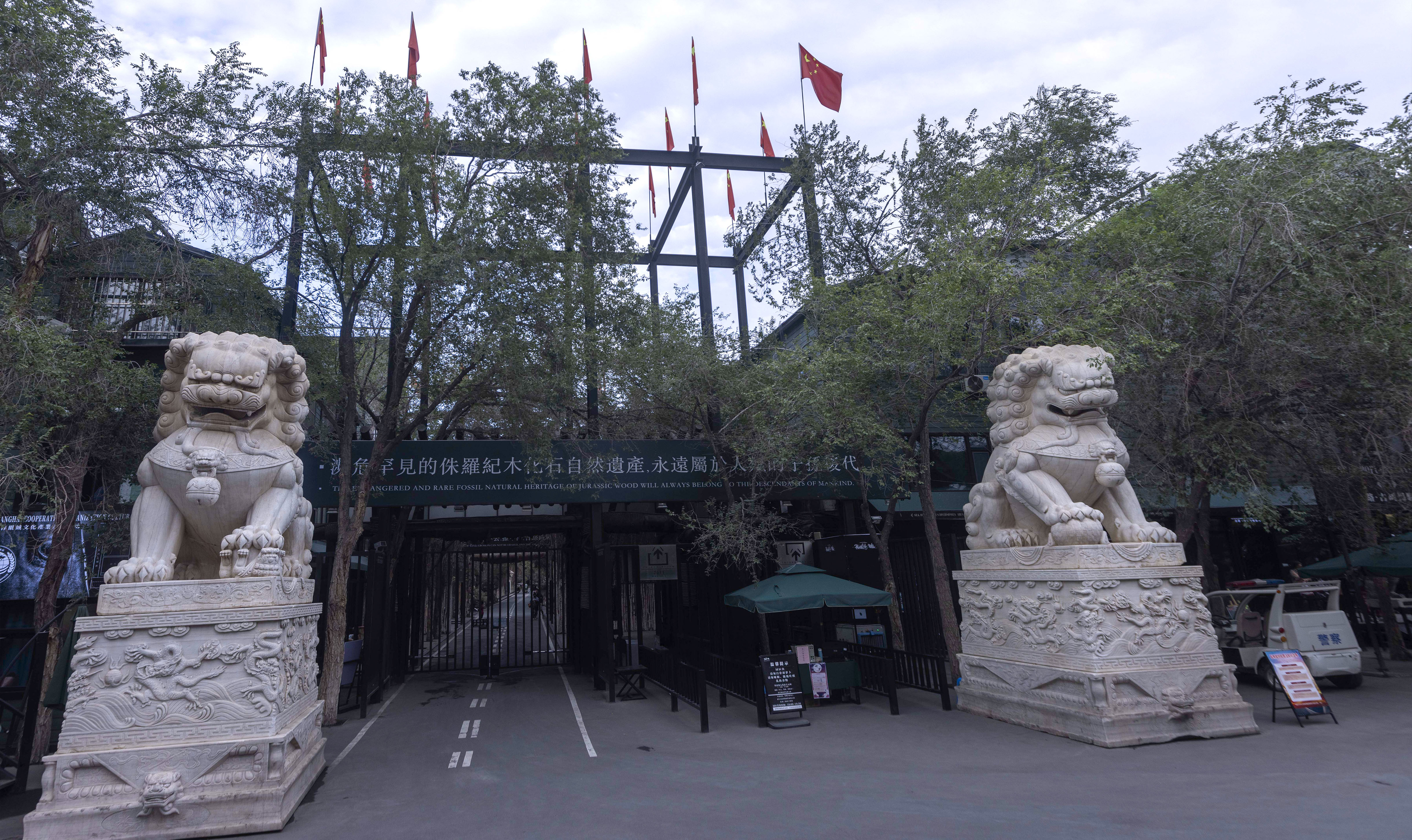 图片关键词 图片关键词