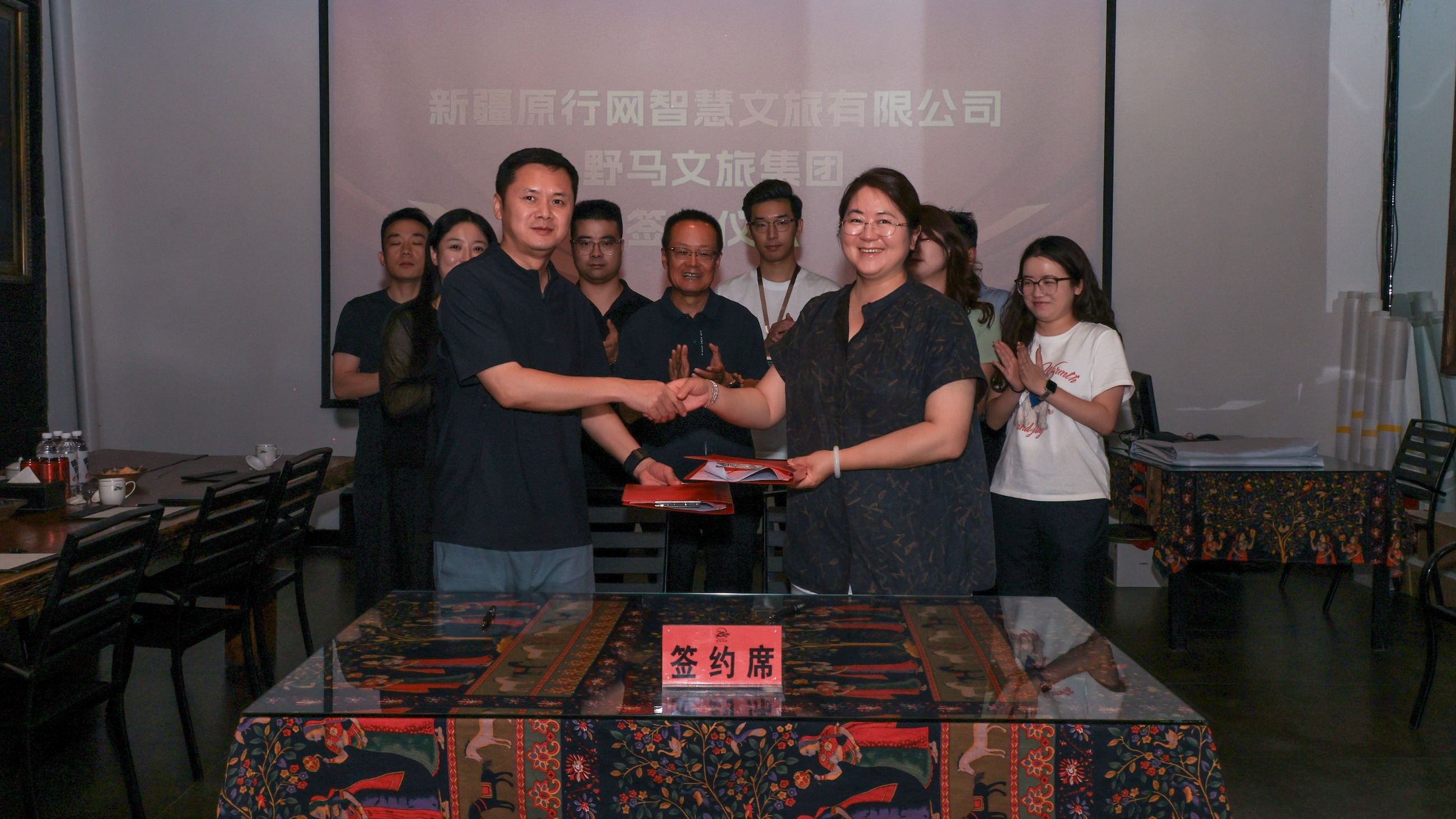 图片关键词 图片关键词