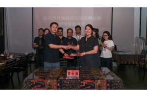 强强联手 共拓疆途 - 爱游戏最新官方网站文旅爱游戏最新官方网站与原行网达成战略合作