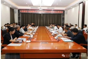 陈刚总经理邀请义乌市政府来疆考察团赴吐鲁番市调研交流