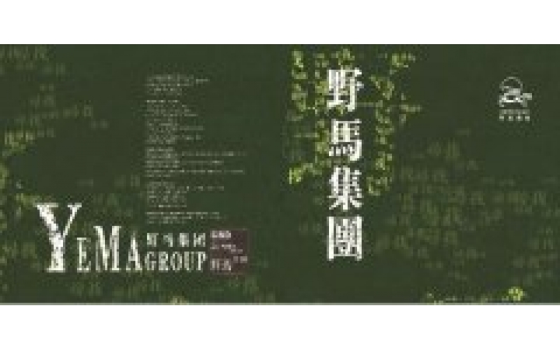 爱游戏最新官方网站爱游戏最新官方网站又一援外项目顺利实施