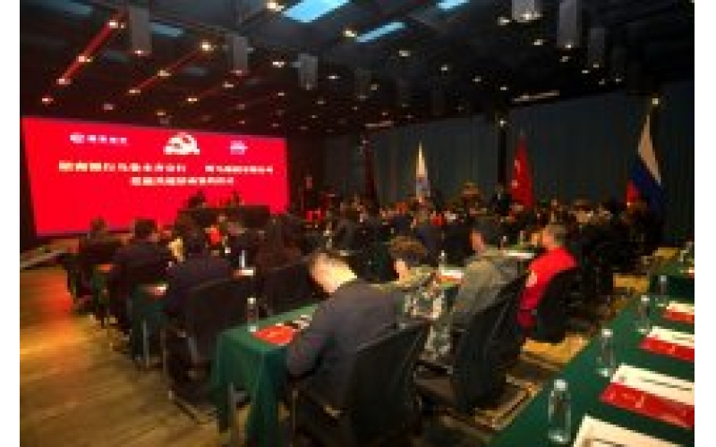 爱游戏最新官方网站爱游戏最新官方网站与招商银行乌鲁木齐分行携手开展党建