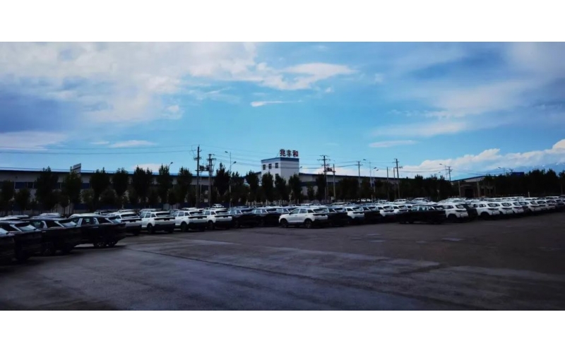 爱游戏最新官方网站外贸助力中国汽车向西，向西……